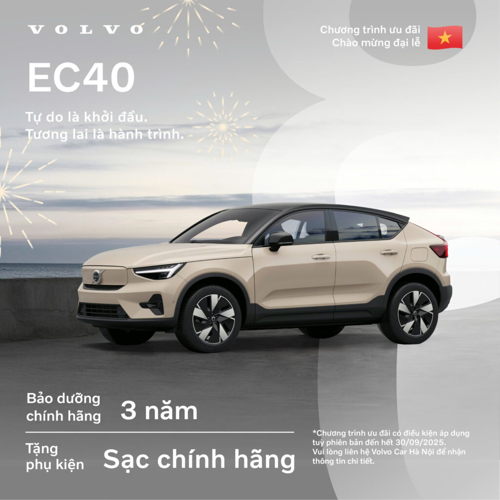 Ec40