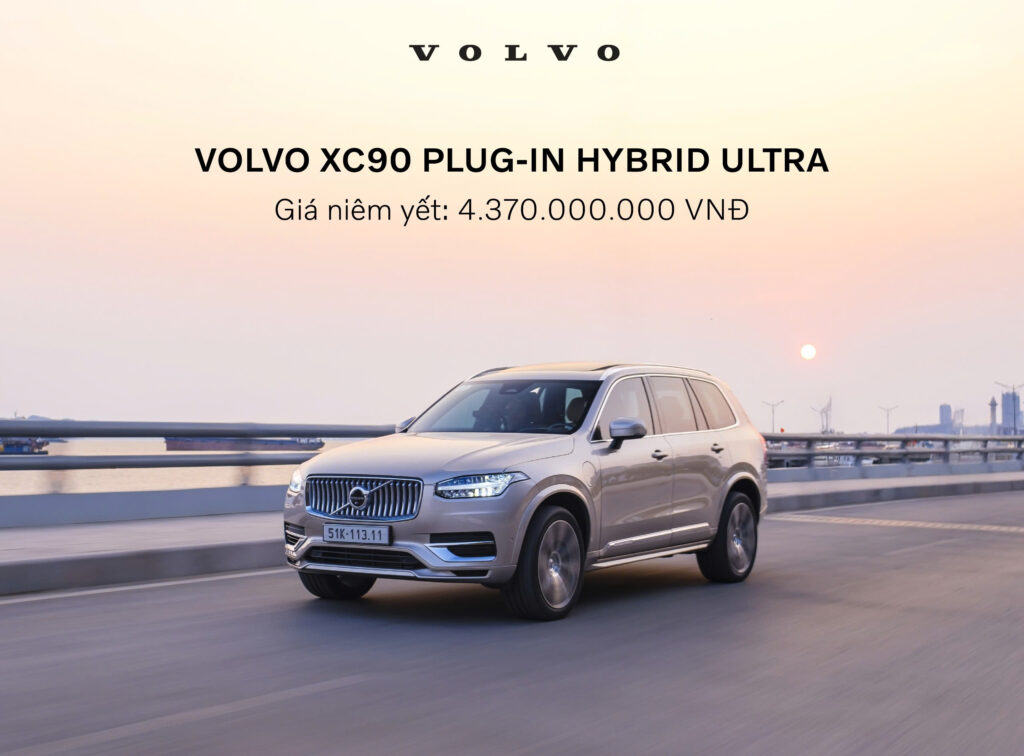 Xc90 Plug In