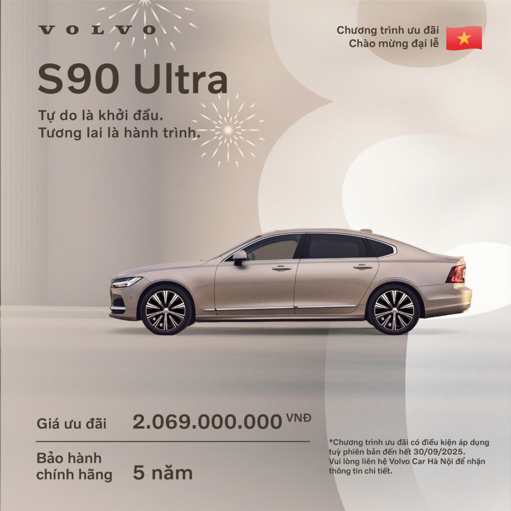 S90 Ultra